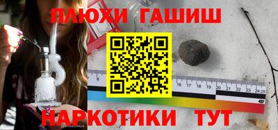 скорость mdpv Будённовск