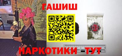 стаф Донской