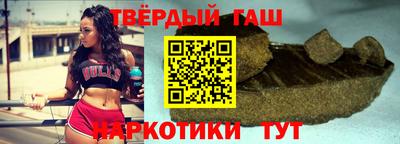 круглые Гусь-Хрустальный