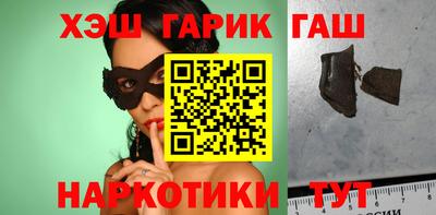 эйфоретик Жуковский