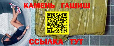 кокаин перу Гусев