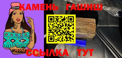 круглые Гусь-Хрустальный