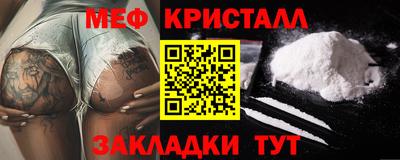 кокаин перу Гусев