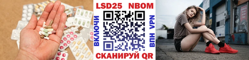 ЛСД экстази ecstasy  Зеленодольск 