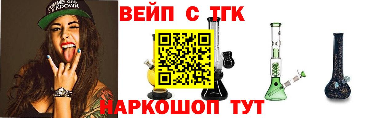 Гашиш Зеленодольск