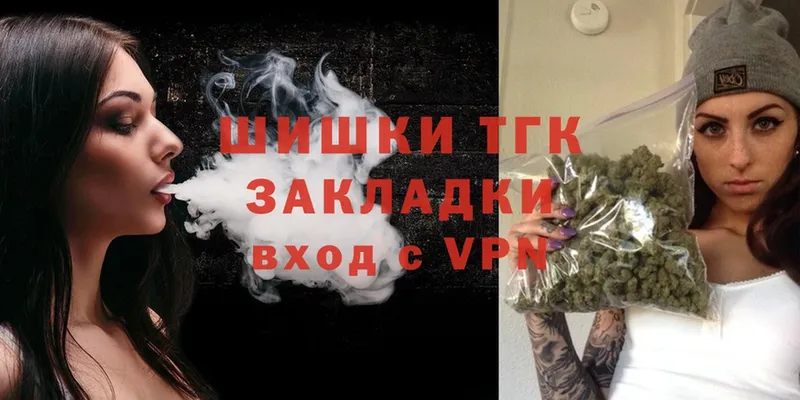 площадка формула  Зеленодольск  Бошки марихуана SATIVA & INDICA 